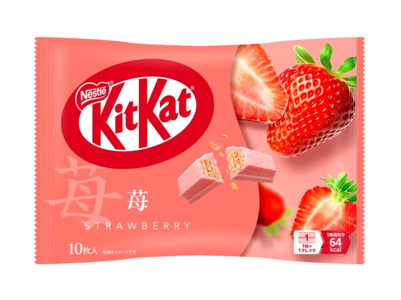 KitKat al gusto di fragola - Nestle' 113g. (10 pezzi)